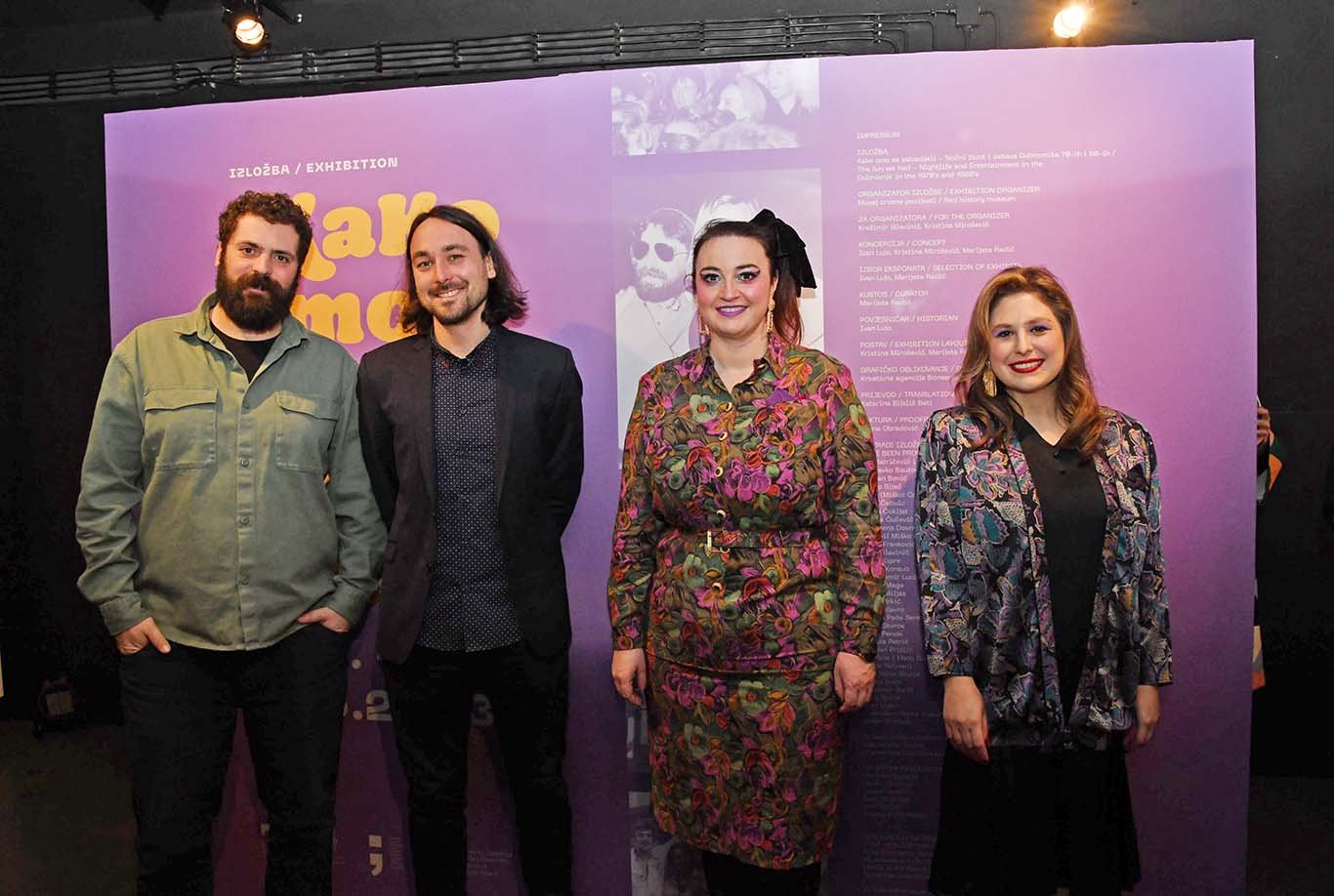 Nightlife exhibition image 2