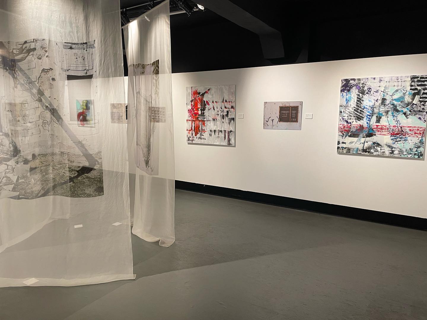 Remains of the Day exhibition image 3