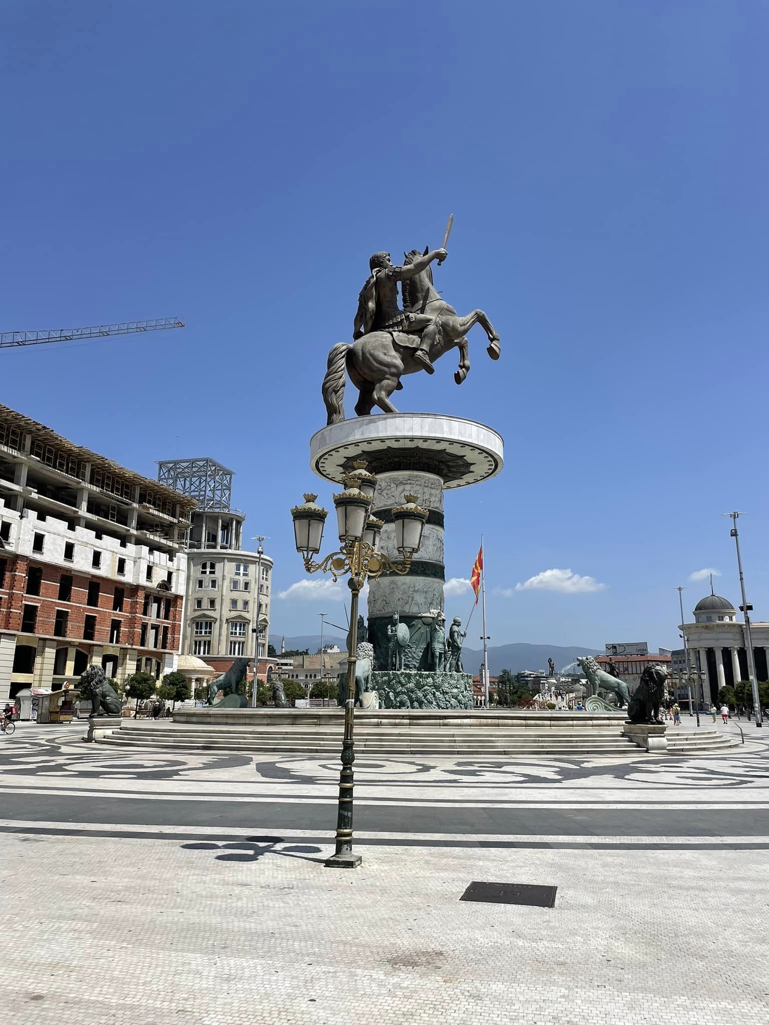 HOP - History of People Exchange of good practice no. 3 MACEDONIA image 21