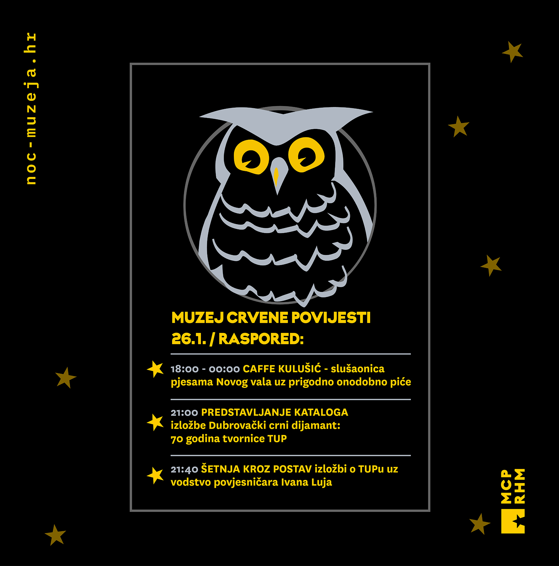 LONG MUSEUM NIGHT / Jan 26, 2024 / RED HISTORY MUSEUM  image 1