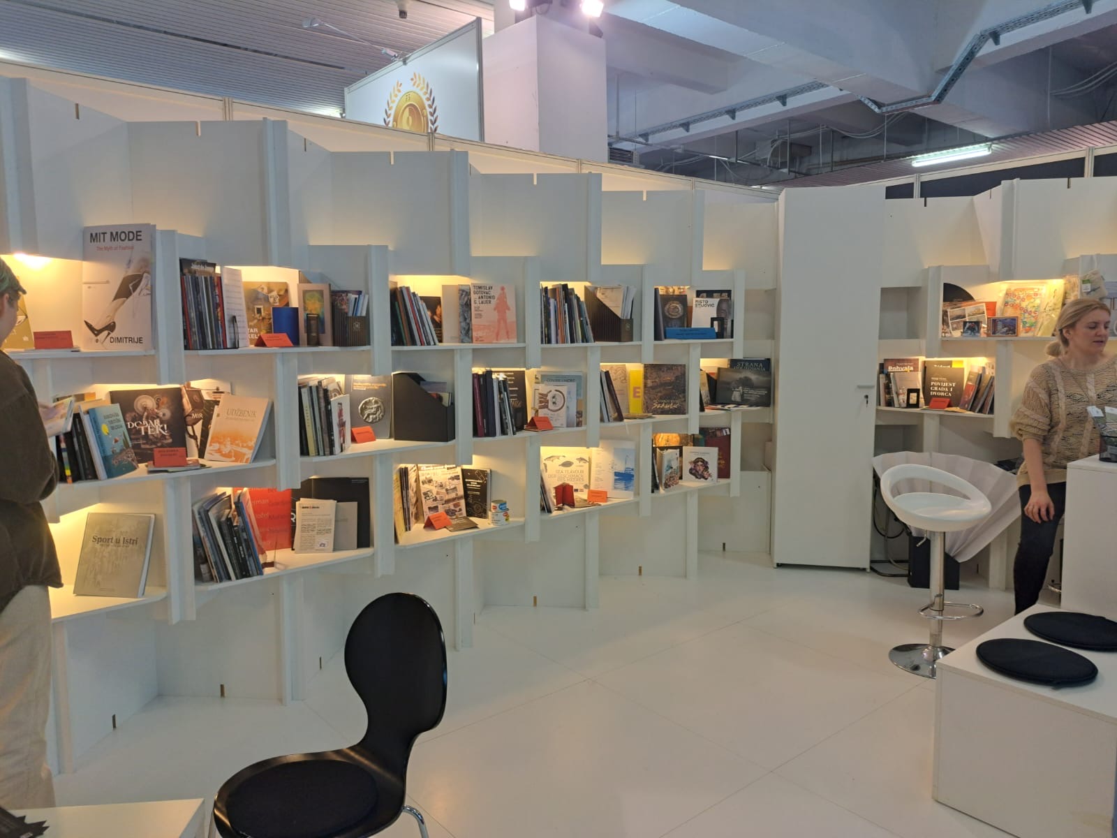 The Red History Museum at the 43rd Museum Book Exhibition of the Museum Documentation Center (MDC) at Interlib image 8